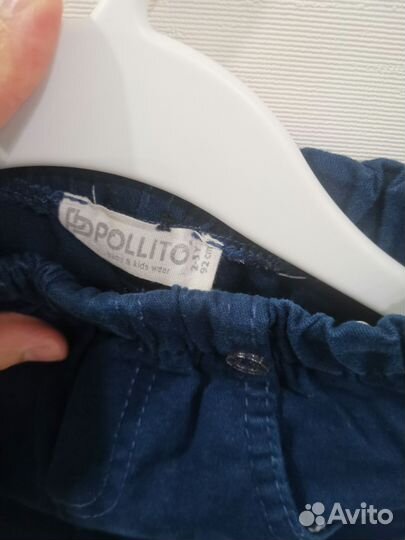 Рубашка и брюки для мальчика 92