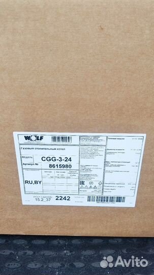 Газовый котел wolf cgg-3-24