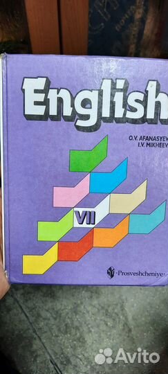 Книги учебники