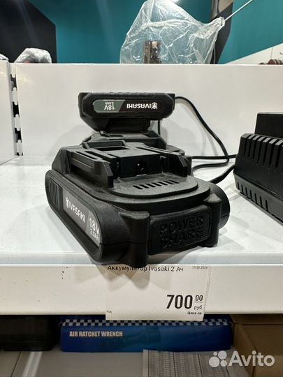Аккумулятор ivasaki 18V 2.0Ah