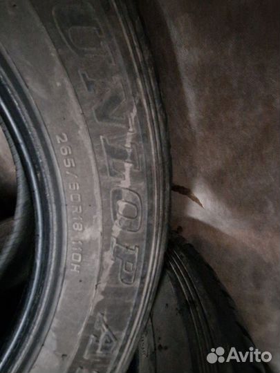 Летние шины на прадо