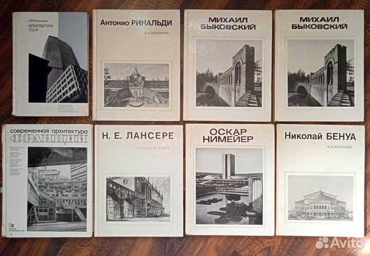 Учебники для вузов, по спец. 