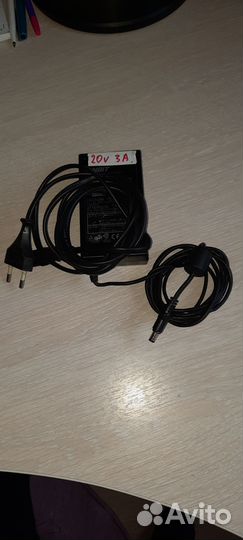 Блок питания для ноутбука или другой электроники