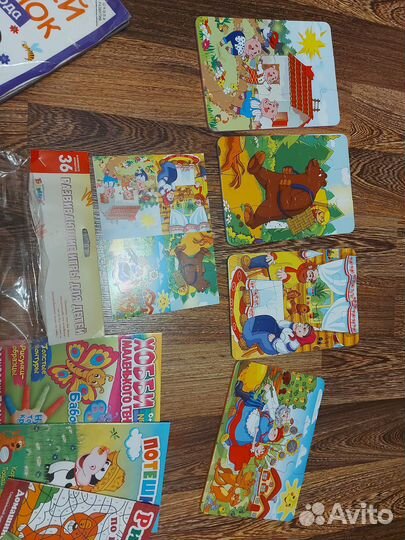 Пазлы,игры,лабиринты, раскраски,развивающие книги