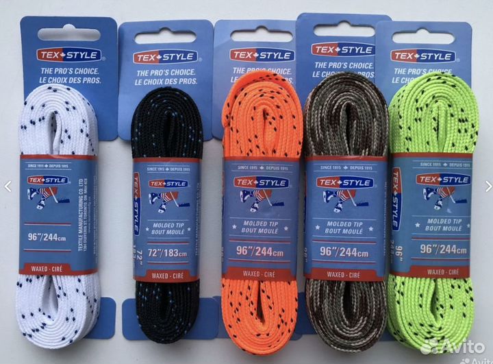 Шнурки для коньков с пропиткой