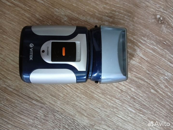 Машинка для стрижки