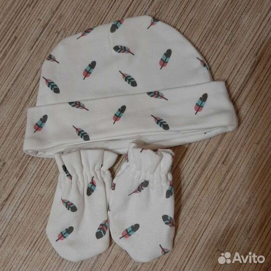 Набор для новорождённого