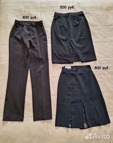 Школьная форма для девочек (размер 40-42)