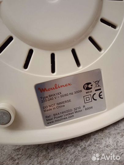 Соковыжималка 