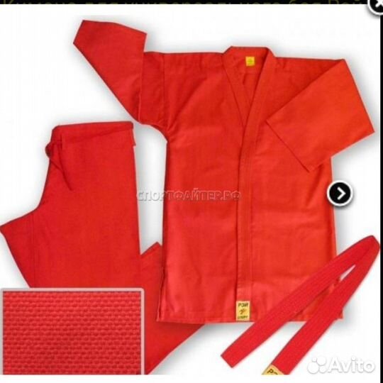 Детские вещи новые для мальчика