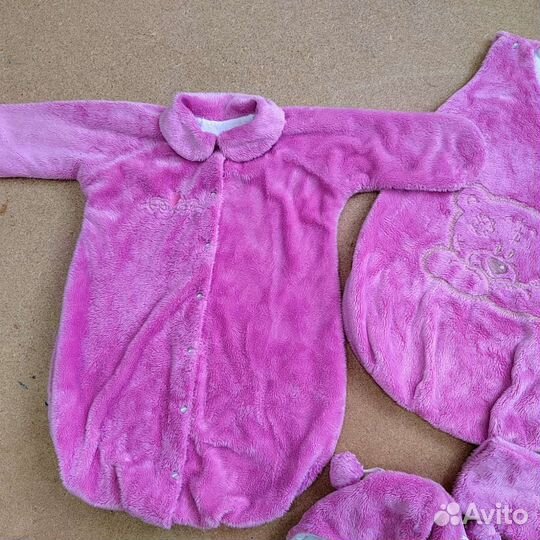 Комплект из 5 предметов