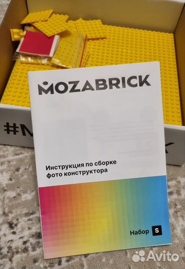 Бесконечный конструктор из ваших фотографий