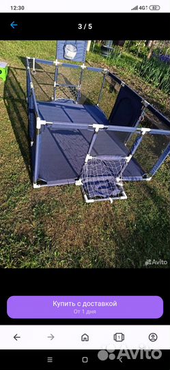 Манеж детский