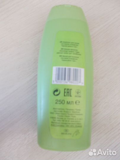 Шампунь avon Naturals Активное очищение 250 мл