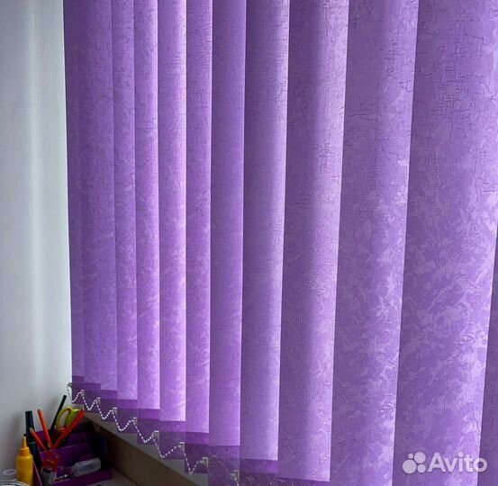 Жалюзи вертикальные