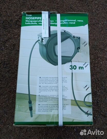 Шланг 20м, катушка автоматическая для воды