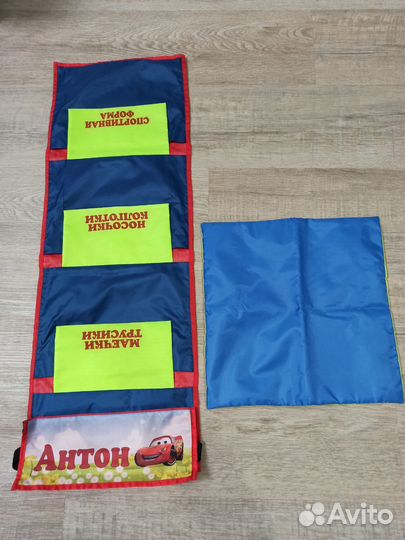 Кармашек с именем Антон