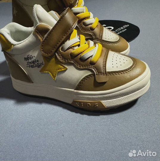 Кроссовки для мальчика 30 размер