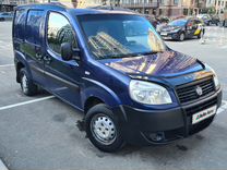 FIAT Doblo 1.4 MT, 2012, 245 500 км, с пробегом, цена 395 000 руб.