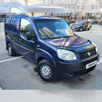 FIAT Doblo 1.4 MT, 2012, 245 500 км, с пробегом, цена 355 000 руб.