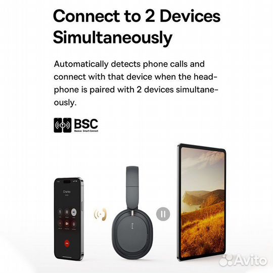 Беспроводные наушники Baseus Bowie D05 новые белые