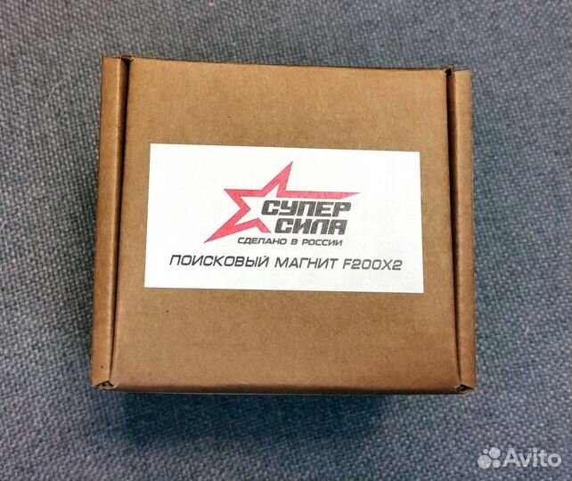 Поисковый магнит Суперсила с веревкой 6-30 м