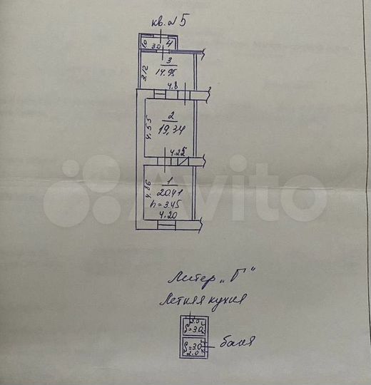 5-к. квартира, 104 м², 1/2 эт.