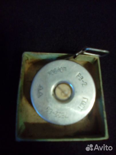 Измерительные рулетки пр-ва СССР