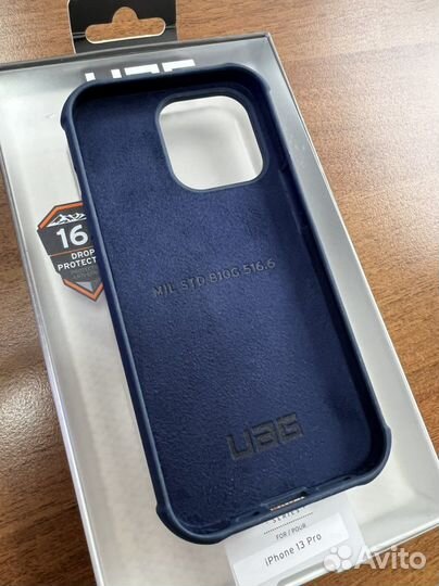 Чехол UAG iPhone 13pro Standard Issue силикон