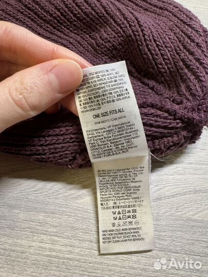 Шапка Vans оригинал с нюансом