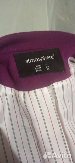 Пиджак atmosphere