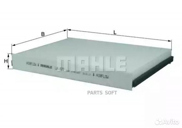 Mahle LA877 Фильтр салонный