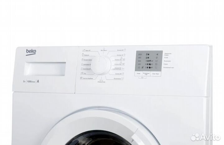 Стиральная машина Beko WRS5511BWW. Новая