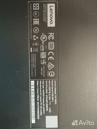Ноутбук lenovo ideapad 110