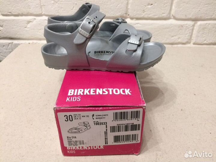 Ортопедические сандали Birkenstok Kids