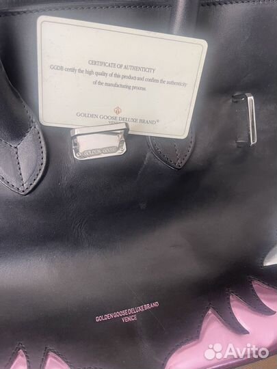 Сумка натуральная кожа