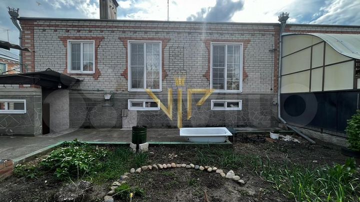 Дом 177 м² на участке 4,5 сот.