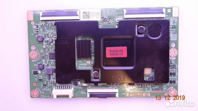 BN41-02110A BN95-01810A