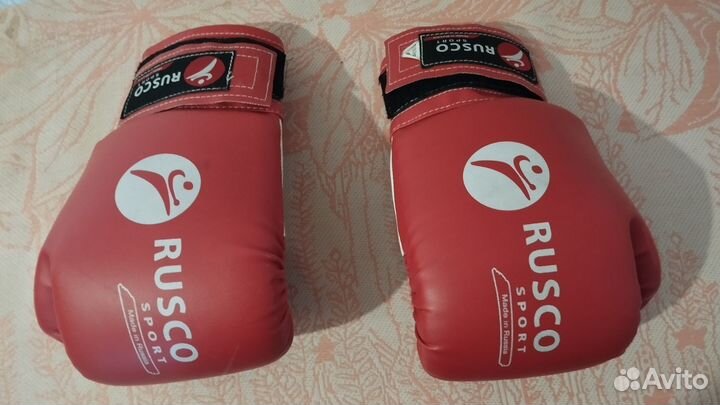 Боксерский мешок груша