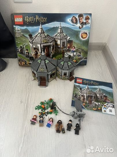 Lego 75947 harry potter хижина хагрида