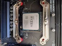 Комплект Ryzen + MSI b550 am4