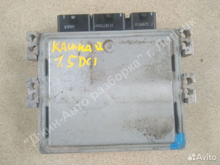 Эбу, мозги 1.5 дизель Sid303 Qashqai кашкай 2012