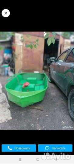 Лодка Малютка 2