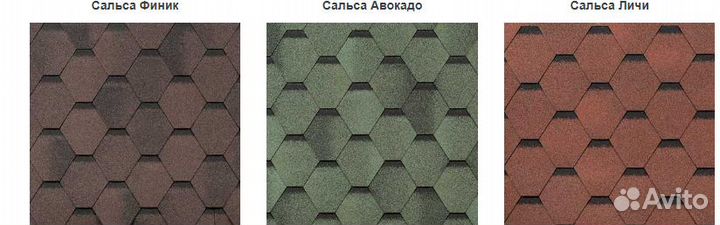 Гибкая черепица Шинглас Комфорт Сальса м2