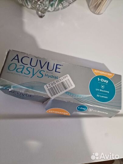Линзы контактные acuvue oasys hydraluxe