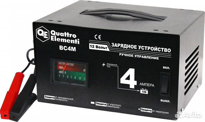 Зарядное устройство quattro elementi BC 4M