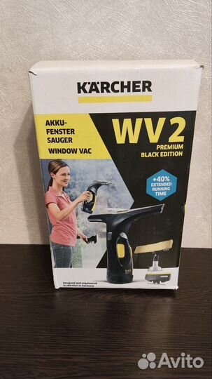 Мойщик окон karcher
