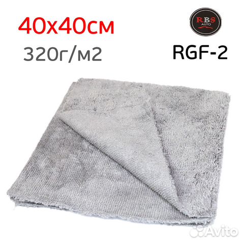 Салфетка микрофибра RBS 40х40см серая 320г/м2 мягк