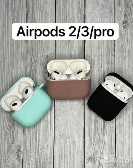Airpods 2 Airpods 3 Airpods Pro