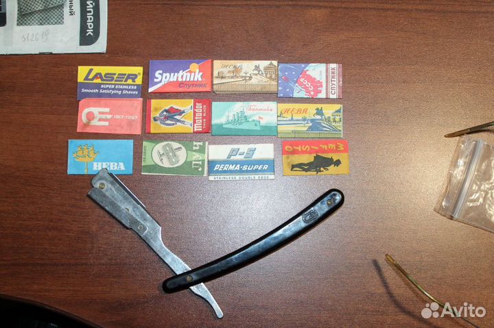Бритва опасная со сменными лезвиями СССР